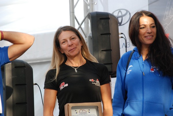 Premiazione Roma Virtual 2021 (15/10/2021) 0149