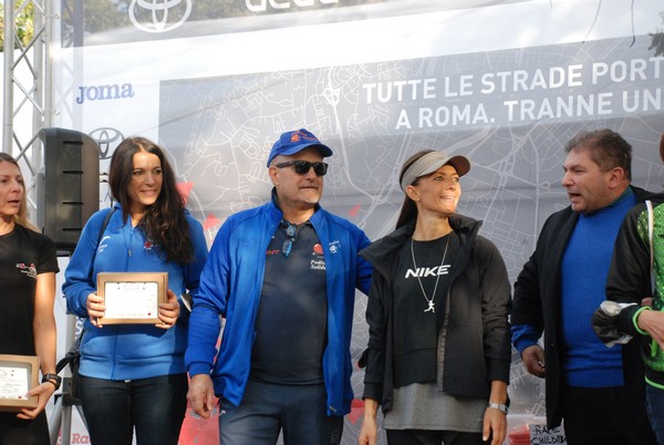 Premiazione Roma Virtual 2021 (15/10/2021) 0151