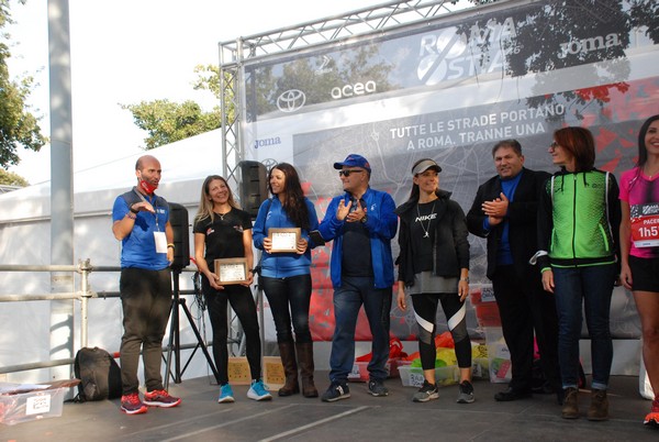 Premiazione Roma Virtual 2021 (15/10/2021) 0157