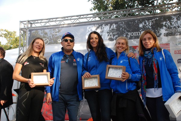 Premiazione Roma Virtual 2021 (15/10/2021) 0164