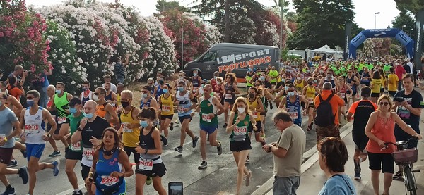 Fiera del Fitness Ladispoli in corsa (25/07/2021) 00016