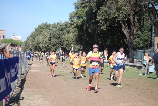 Roma Urbs Mundi (16/10/2022) 0201