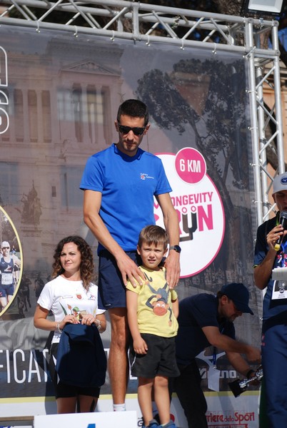 Roma Urbs Mundi (16/10/2022) 0016