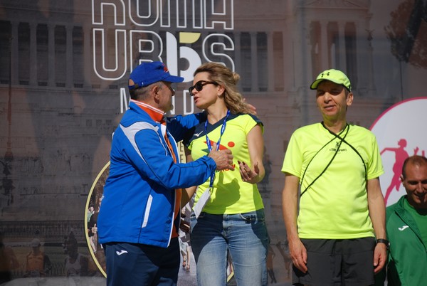 Roma Urbs Mundi (16/10/2022) 0037