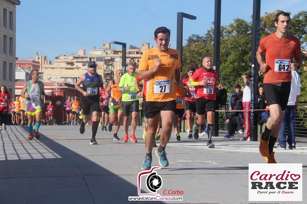 Cardio Race (02/10/2022) 0026