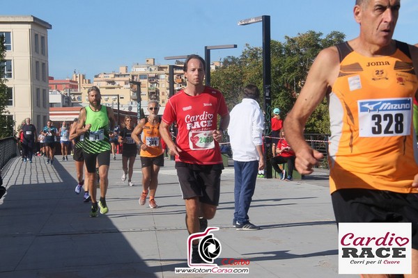 Cardio Race (02/10/2022) 0041