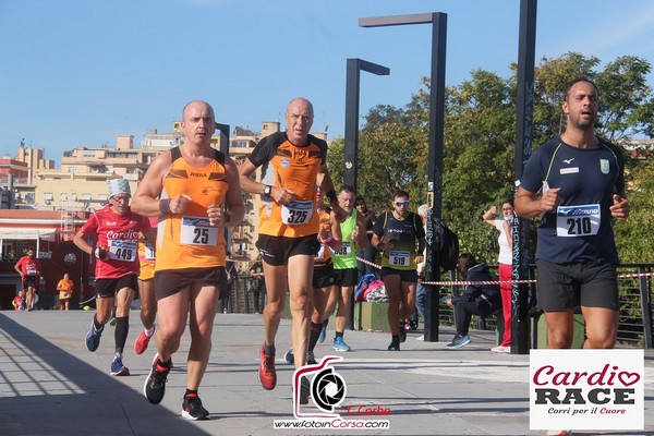 Cardio Race (02/10/2022) 0042