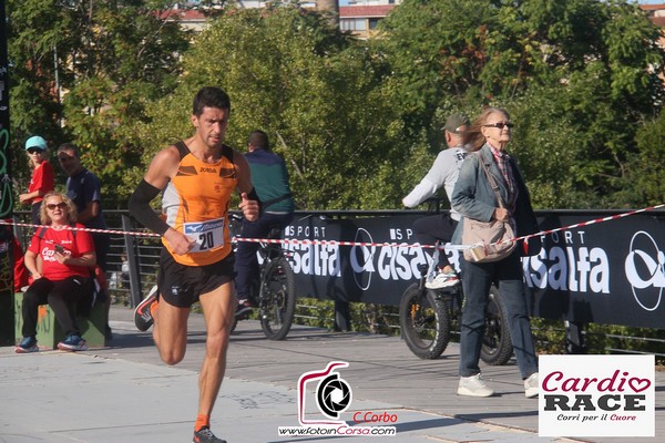 Cardio Race (02/10/2022) 0055