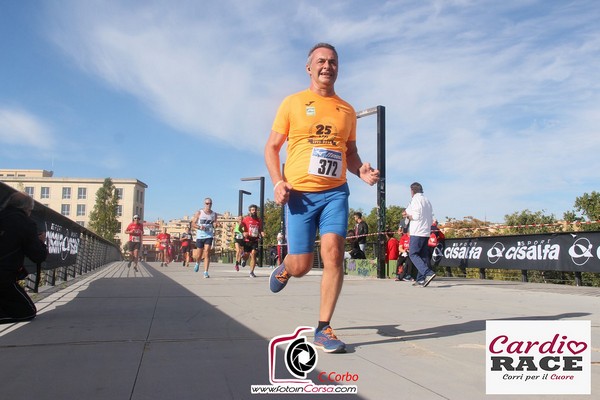 Cardio Race (02/10/2022) 0057