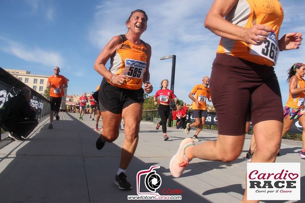 Cardio Race (02/10/2022) 0059