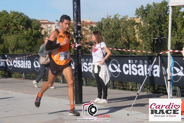 Cardio Race (02/10/2022) 0066