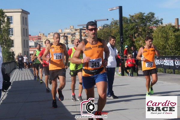 Cardio Race (02/10/2022) 0073