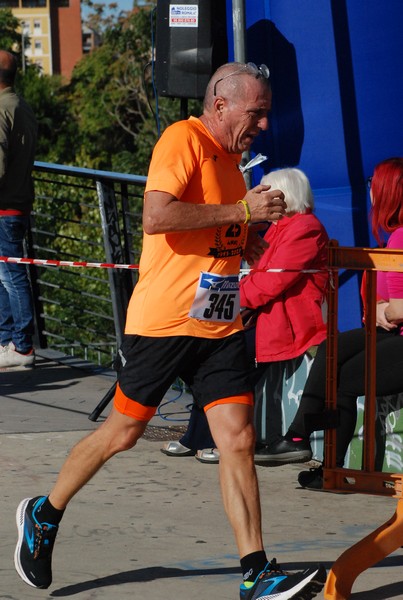 Cardio Race (02/10/2022) 0023