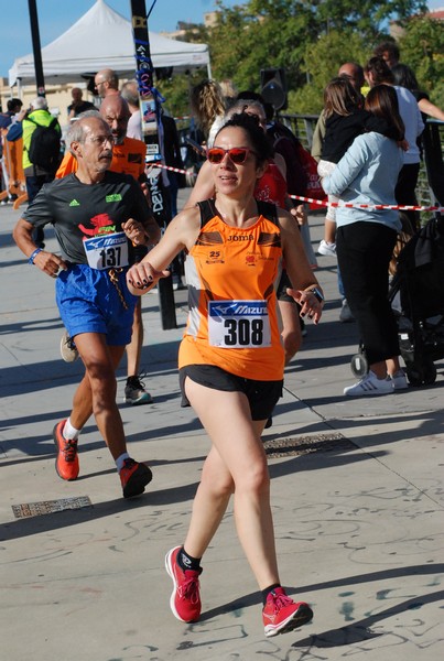 Cardio Race (02/10/2022) 0053