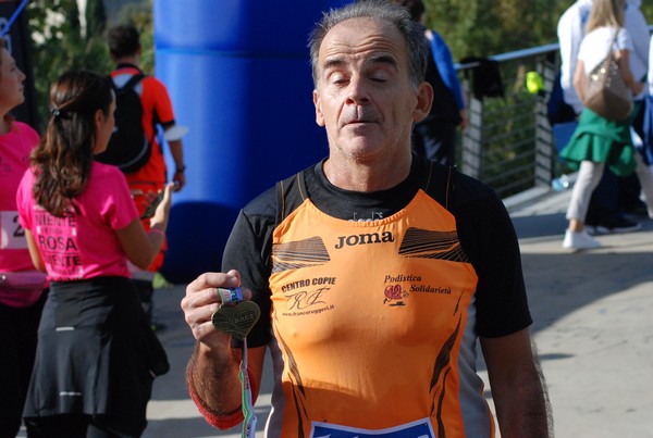 Cardio Race (02/10/2022) 0070