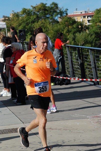 Cardio Race (02/10/2022) 0087