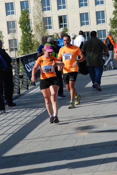 Cardio Race (02/10/2022) 0114