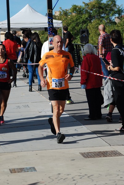 Cardio Race (02/10/2022) 0123