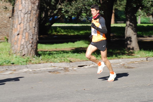 Appia Run (10/04/2022) 0014