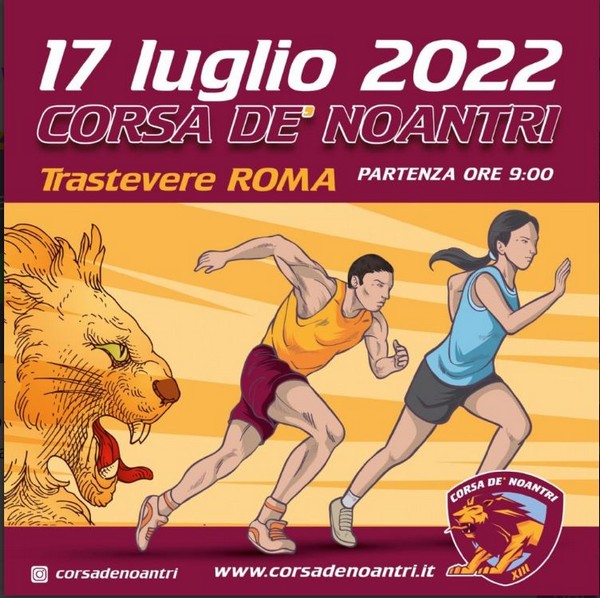 Corsa de' Noantri [CE] (17/07/2022) 0001
