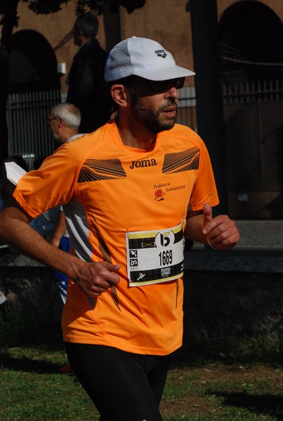 Roma Urbs Mundi (16/10/2022) 0001