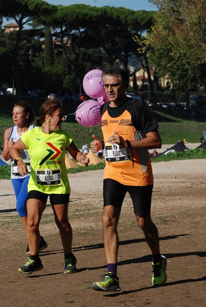 Roma Urbs Mundi (16/10/2022) 0130