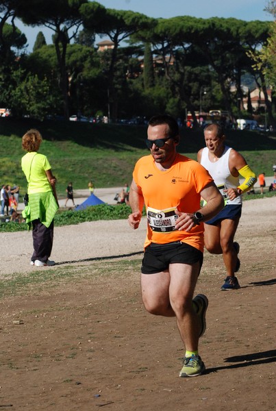 Roma Urbs Mundi (16/10/2022) 0148