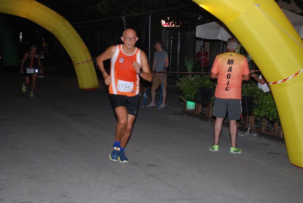 Night Race [CE] [PB] (04/08/2022) 0064