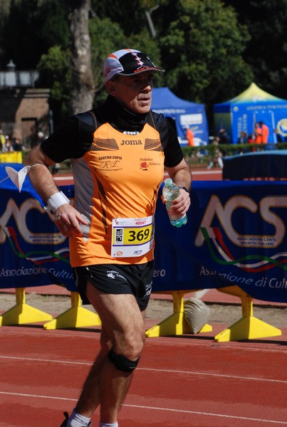Appia Run (10/04/2022) 0141