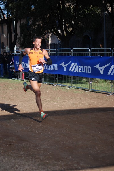 Roma Urbs Mundi (16/10/2022) 0013