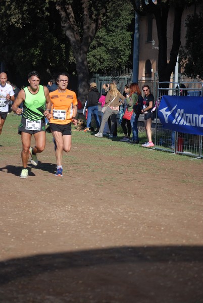 Roma Urbs Mundi (16/10/2022) 0090