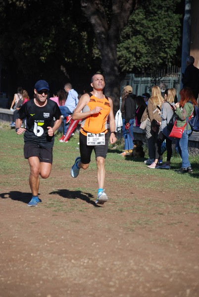 Roma Urbs Mundi (16/10/2022) 0145