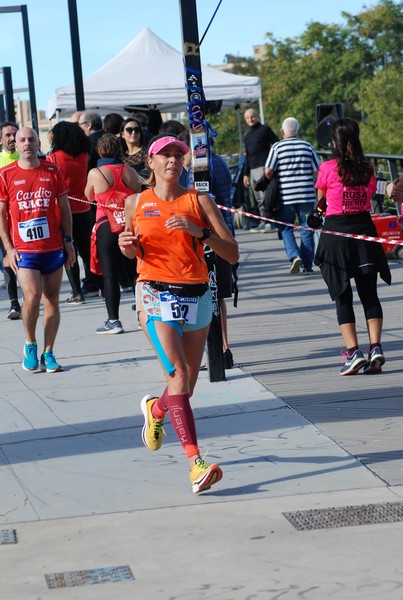 Cardio Race (02/10/2022) 0009