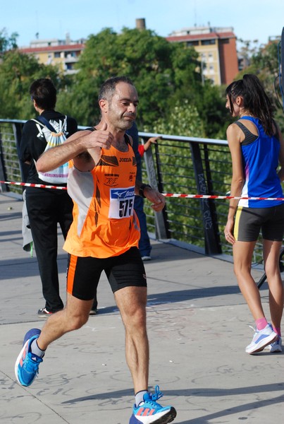 Cardio Race (02/10/2022) 0012