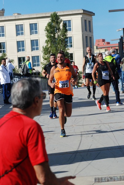 Cardio Race (02/10/2022) 0035