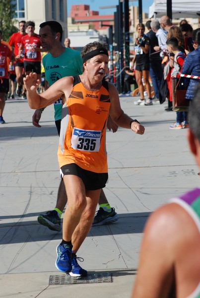 Cardio Race (02/10/2022) 0066