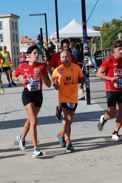 Cardio Race (02/10/2022) 0069
