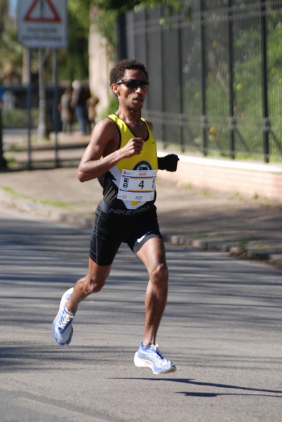 Appia Run (10/04/2022) 0003