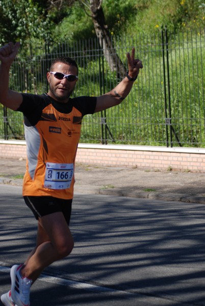 Appia Run (10/04/2022) 0138