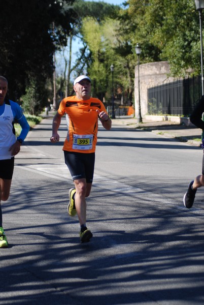 Appia Run (10/04/2022) 0272