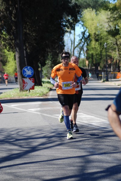 Appia Run (10/04/2022) 0287