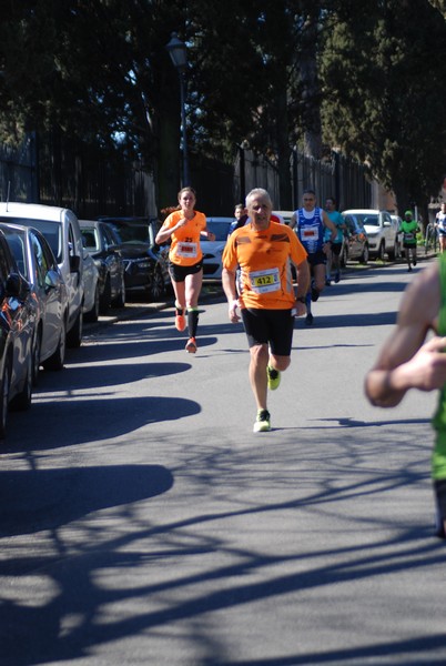 Appia Run (10/04/2022) 0292