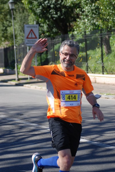 Appia Run (10/04/2022) 0341