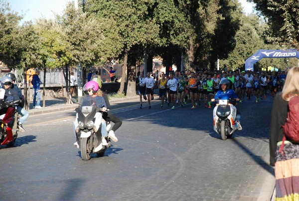 Roma Urbs Mundi (16/10/2022) 0001