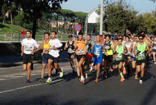 Roma Urbs Mundi (16/10/2022) 0003