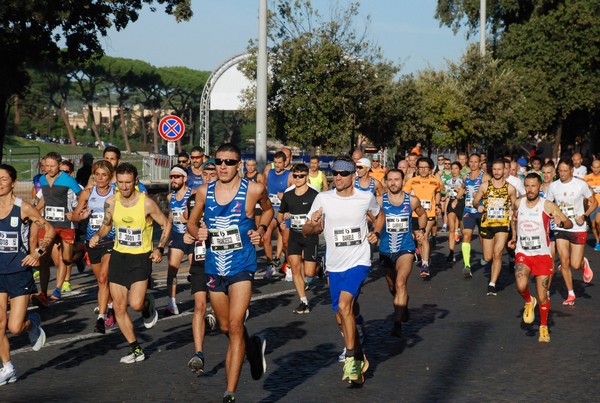 Roma Urbs Mundi (16/10/2022) 0010