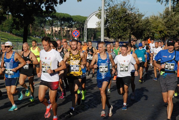 Roma Urbs Mundi (16/10/2022) 0013