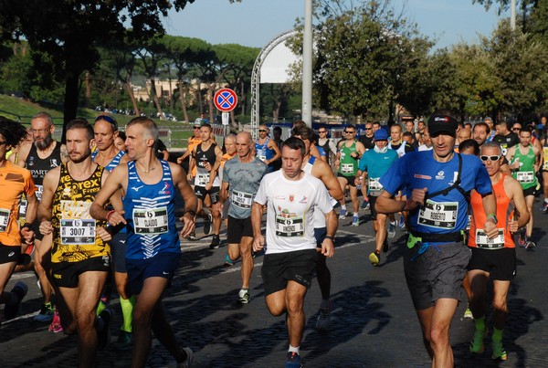 Roma Urbs Mundi (16/10/2022) 0014
