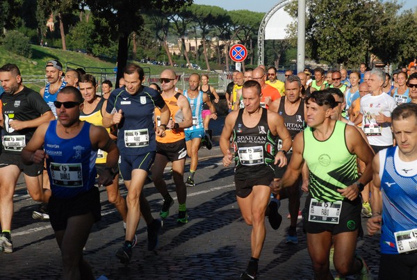 Roma Urbs Mundi (16/10/2022) 0020