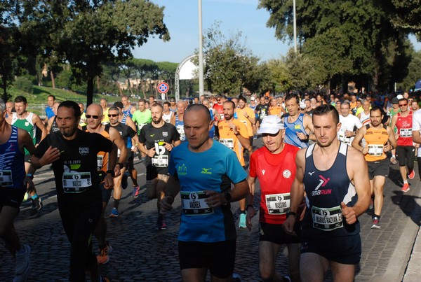 Roma Urbs Mundi (16/10/2022) 0025